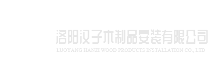 开云网页版-开云kaiyun(中国)