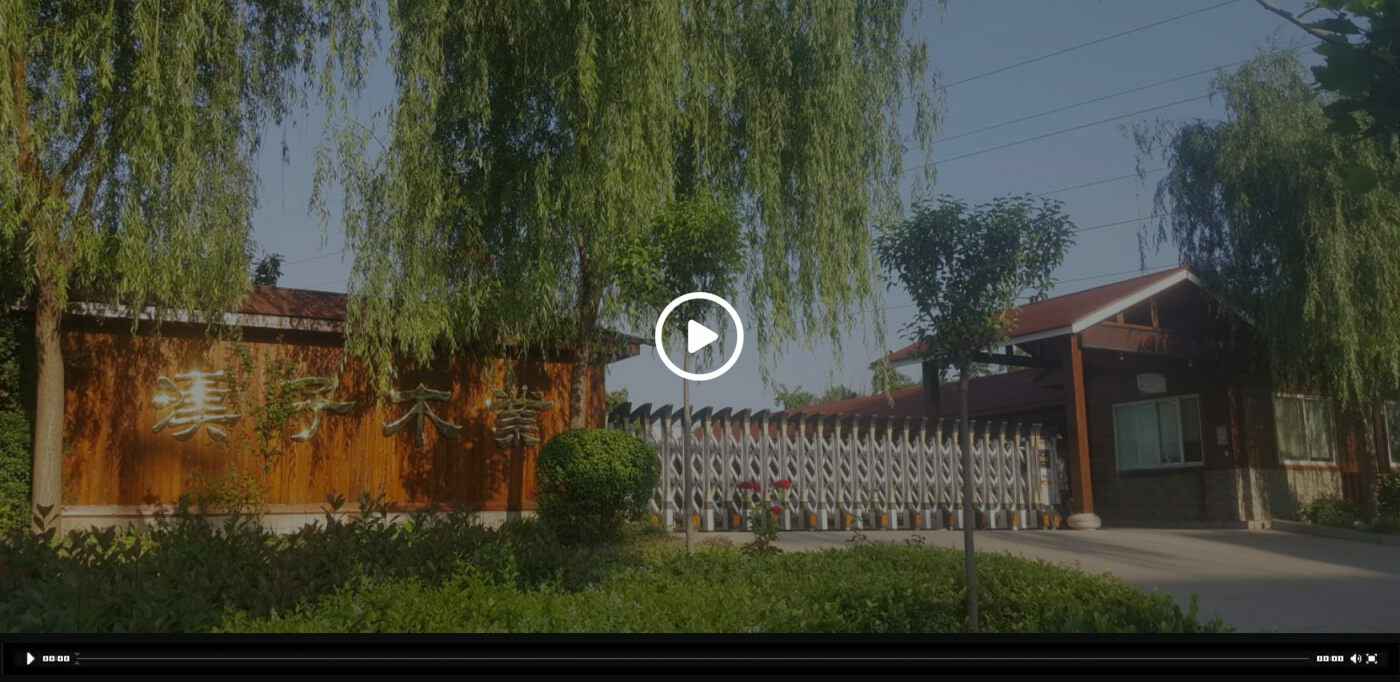 开云网页版-开云kaiyun(中国)